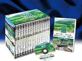 美しき日本　列車紀行 Amazon.co.jp: 美しき日本 列車 紀行 DVD15枚組 NTD-1100 : DVD