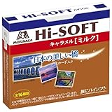 森永製菓 ハイソフト ミルク 12粒×10箱入