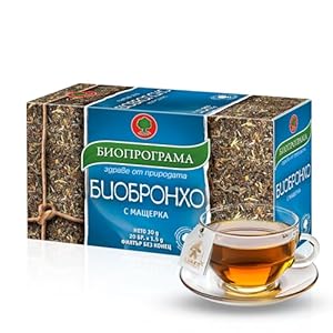 KUKER – Cough Tea 20 Bags, Elderflower Tea, Wild Thyme, Basil leaves, Marshmallow Leaf, Liquorice Tea Blend – Throat Comfort Tea, Elderberry & Liquorice Teas for Health & Calm Tea Bags, 30g