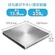 Asus Zendrive U7M SDRW-08U7M-U CD/DVD-Laufwerk/-Brenner, DVD-R/DVD-RW 24, 24, 8, 8