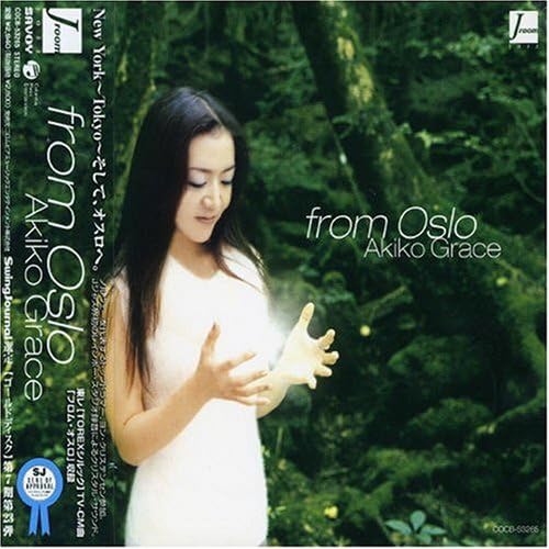 AKIKO GRACE - From Oslo - CD