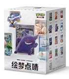 Original Simplified Chinese - 151 Blind Box Set - Random - Includes 2 Packs - 1 Foil Card - Gengar Machoke Dratini
