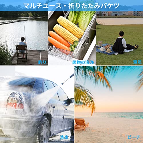 ALLMIRA 釣り用バケツ 折りたたみ ソフトバケツ 水汲み 水く