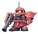 Bandai Hobby BB#231 MS-06S Zaku II, Bandai SD Action Figure
