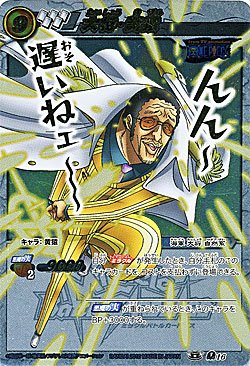 [著レア] Miracle Battle Cardass バインダー ゴールド 著レア] Miracle Battle Cardass バインダー ゴールド 著レア