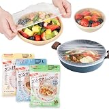 [TIAMORA] S+M+L３パックセット【抗菌防臭・繰り返し使える】ゴム付きラップ カバー 食品保存用 – 冷凍/電子レンジ対応 -30℃～110℃ 耐熱耐冷 多用途エコカバー S/M/Lサイズ選択可