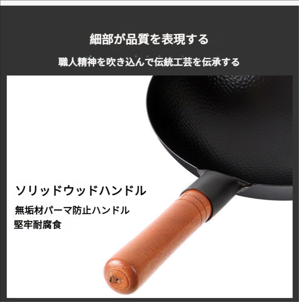 Livmorx 中華鍋 炒め直火・ガス対応り蓋付 フライパン 鉄 打出 木製ハンドル 強化ガラス鉄鍋き 鍋 手作 (36cm) 鉄 炒め鍋 中華鍋 30-36cm リバーライト 鍋 軽い ガス火 料理 中国製 キッチン 軽い