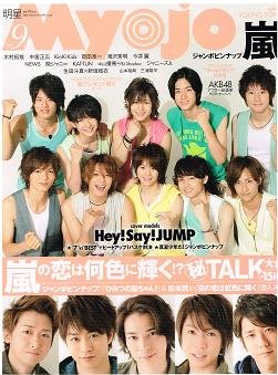 511SjDo476L.jpg