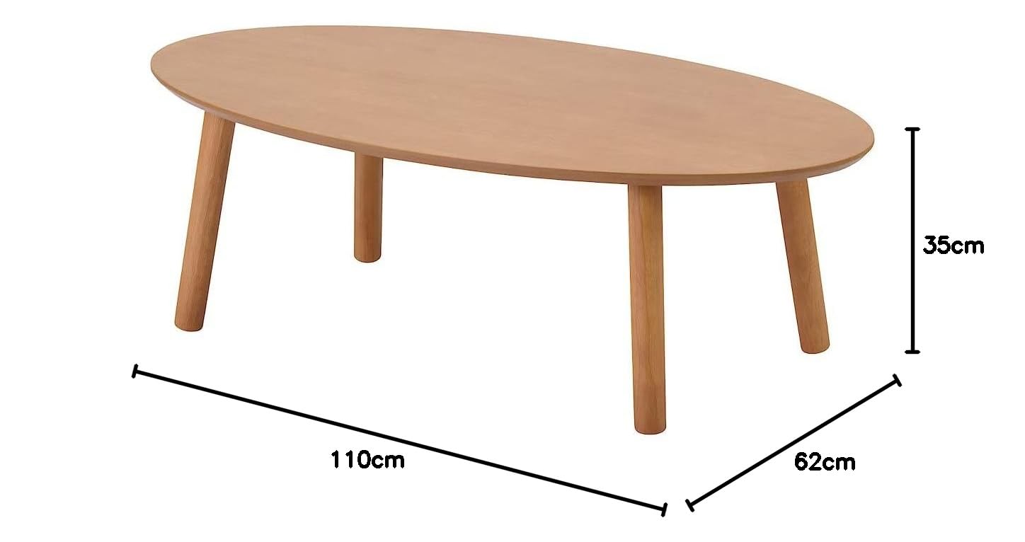 Muji (A) Wooden Low Table Oval Small : Amazon.sg: Home