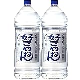 金宮 好きやねん 25度 4