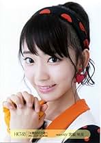 HKT48 宮脇咲良 AKB48 ヤング 春の単独 DVD 外付け特典 生写真 Amazon.co.jp: 宮脇咲良 生写真
