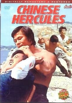 DVD Chinese Hercules Book
