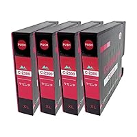Amazon.co.jp: CANON PGI-2300XL Y×4【大容量イエロー4本セット】対応