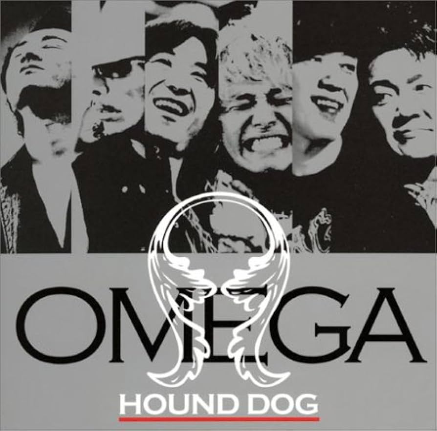 Amazon.co.jp: OMEGA: ミュージック