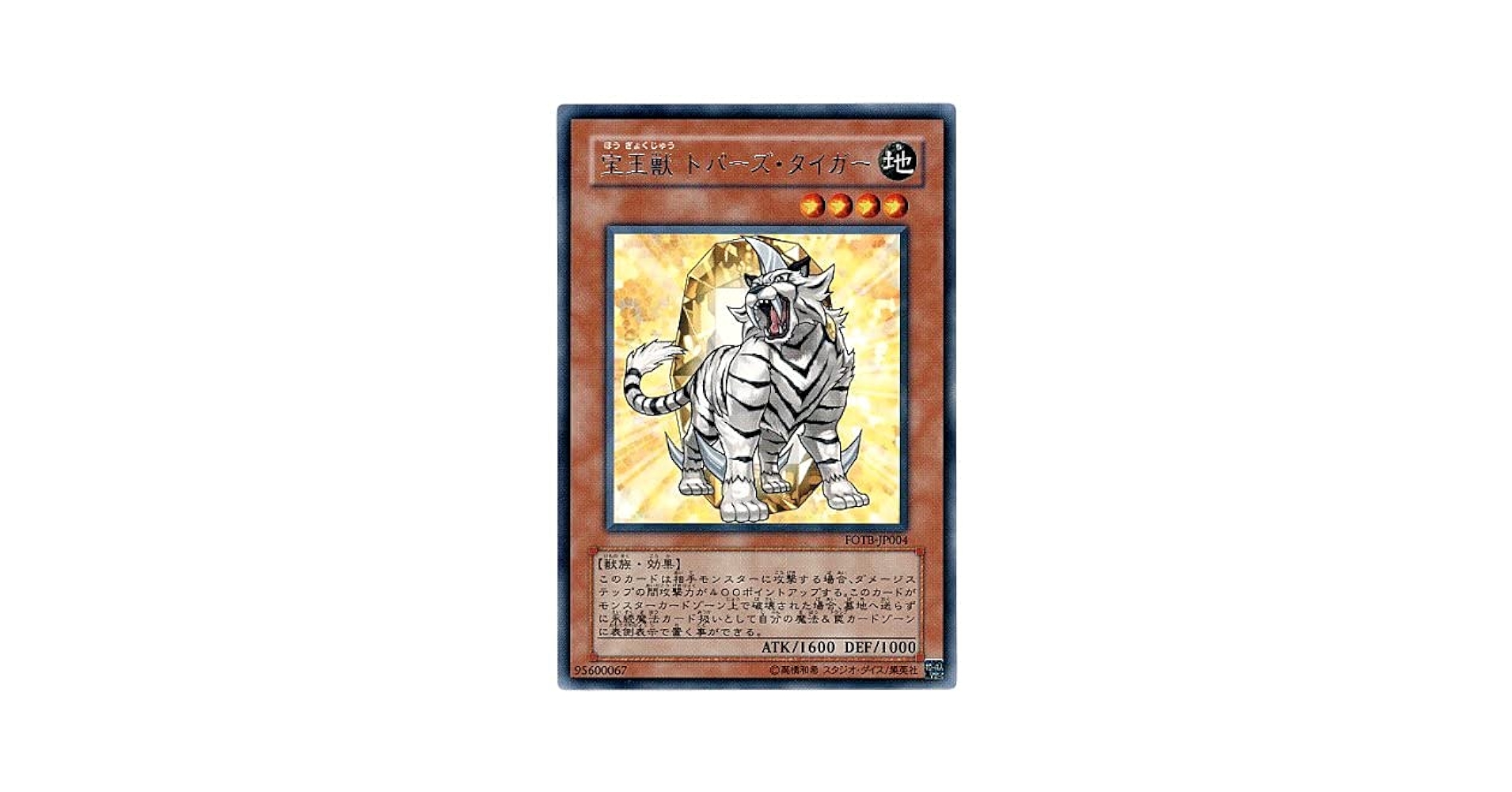 遊戯王 YOT 香港 2015 スリーブ 140枚 遊戯王 YOT 香港 2015 スリーブ 140枚 遊戯王 YOT 香港 2015