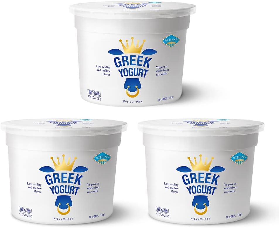 Greek Yogurt Greek Yogurt Athena Yogurt 2.2 lbs 1 kg x 3 Packs Athena Yogurt Colanded Yogurt Refrigerated