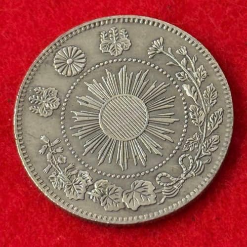 貨幣 明治3年」の人気商品一覧・価格比較 - 価格.com