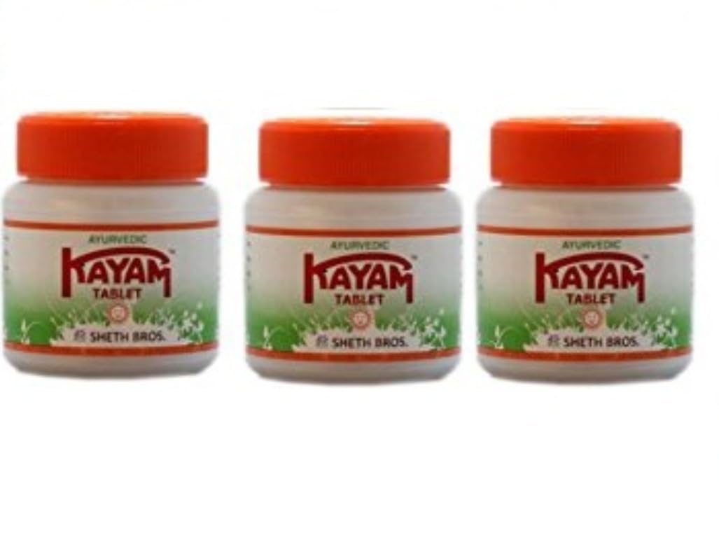 Kaayam Tablets Constipation Relief Ayurvedic Medicine 30 Tablets Pack of 3 (B0CZ7KMDZ8) Amazon Price History, Amazon Price Tracker