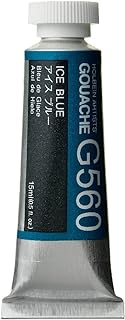 Holbein Artists Gouache Ice Blue 15ml (A)