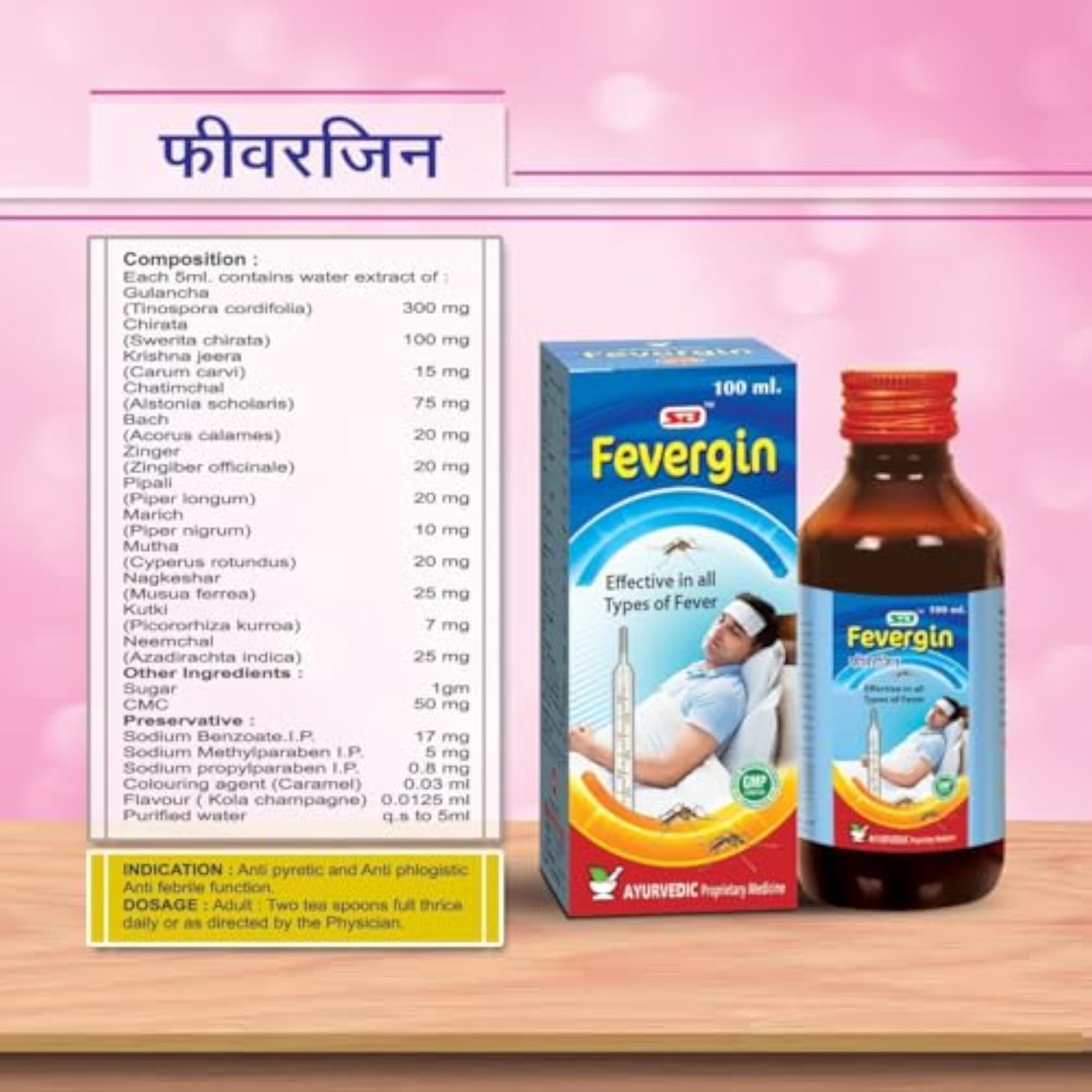 Fevergin Herbal Syrup, 400ml for Fever Relief