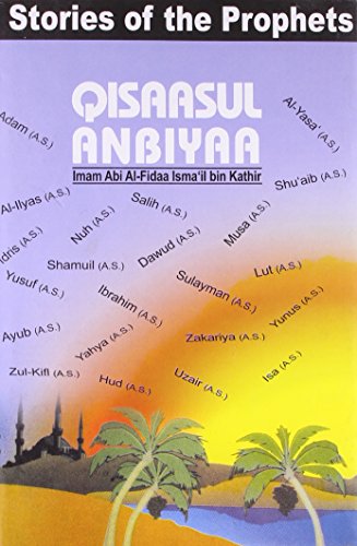 Qisaasul Anbiyaa 8174351310 Book Cover