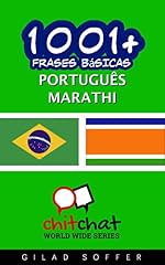Capa de 1001+ Frases Básicas Português - Marathi (ChitChat WorldWide)