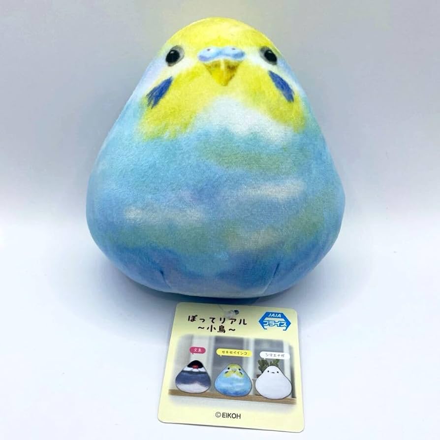 Amazon.co.jp: レア ぽってリアル 小鳥 ぬいぐるみ／セキセイ