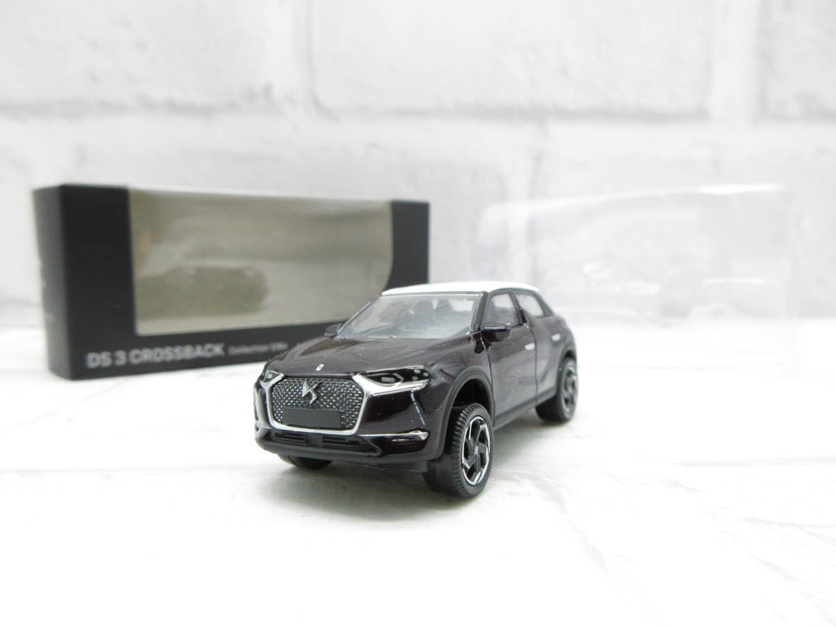 Amazon | 1/64 ミニカー DS AUTOMOBILES DS3 クロスバック パープル