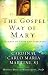 The Gospel Way of Mary: A Journey of Trust and Surrender