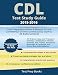 CDL Test Study Guide 2015-2016: Test Preparation Book & Manual for the Commercial Drivers License (CDL) Exam & All Endorsements: Air Brakes, Cargo and ... & Passenger and School Bus Endorsements