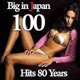 Get Down Tonight / That's the Way / Shake Your Booty / Boogie Short's / I'm Your Boogie Man / Please...