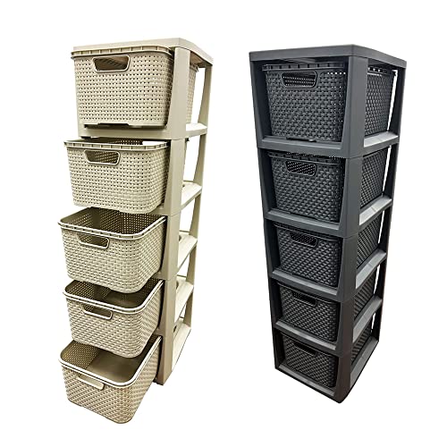 Grey Cream Large Spacious Rattan 5 Drawer Home Office Storage Modular Plastic Tower Unit (Cream)