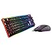 pc builder, custom pc builder, pc part picker, build my pc, COUGAR Deathfire EX
