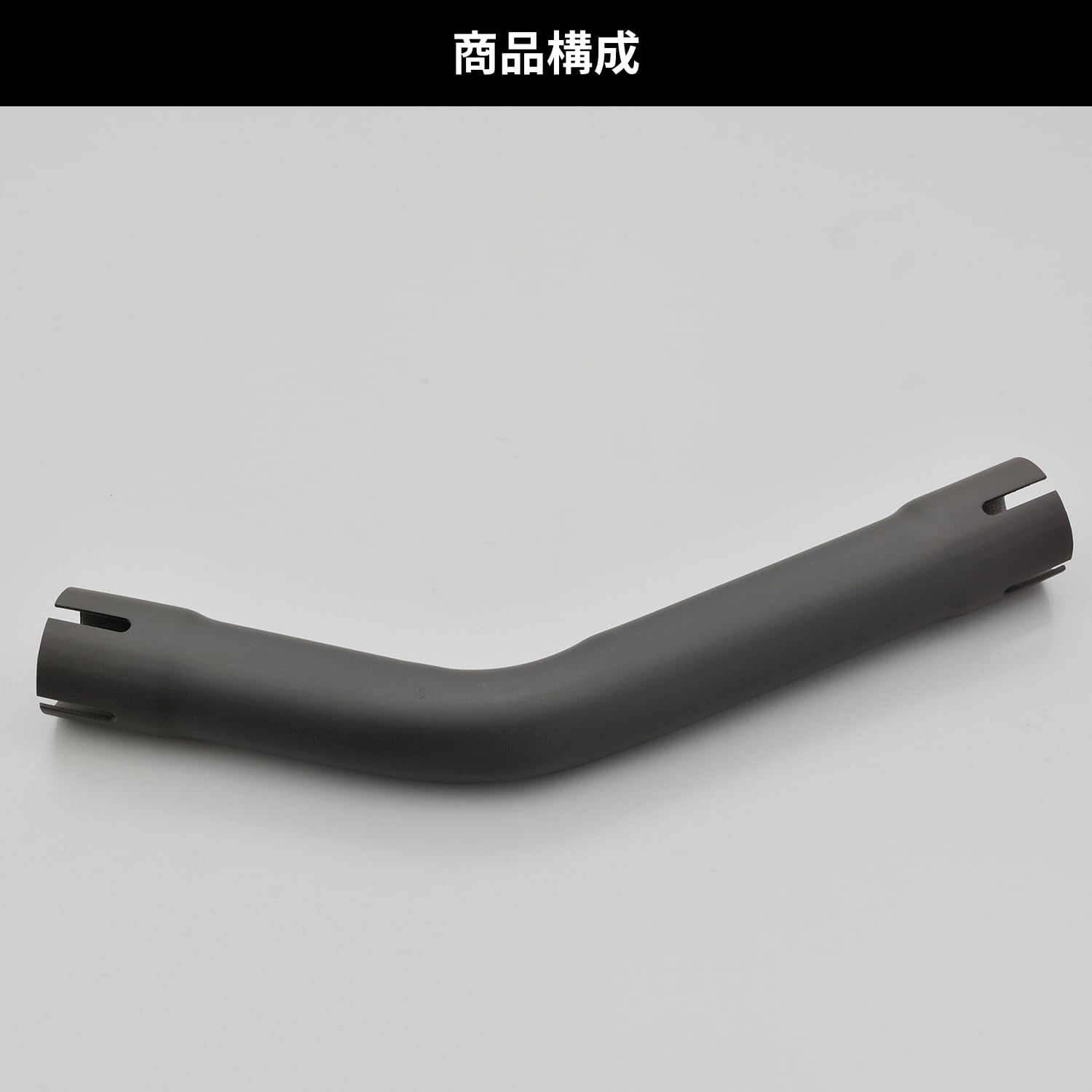 Amazon.co.jp: デイトナ(Daytona) ジョイントパイプ マフラー補修用