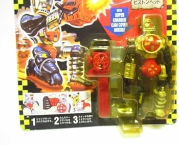 Amazon.co.jp: ヨネザワ CRASH DUMMIES クラッシュダミー ピストン