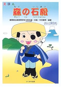 JP Oversized ??? ???? Book