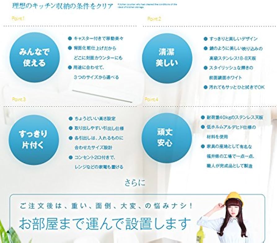 COOLITH クーリス120cm幅 コンセント付き D2137 EUブランド COOLITH クーリス120cm幅 コンセント付き D2137 EUブランド