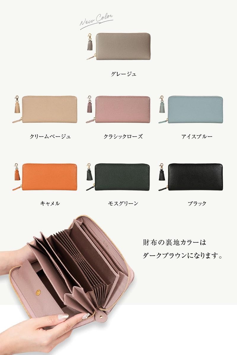 Amazon | [Lilbs] 長財布 レディース コインスルー式 小銭とレシートを自動で仕分け 本革 カード18枚収納 box型 ボックス型コインケース  財布 大容量 RFID スキミング防止 じゃばら 通帳 ラウンドファスナー レザー li5 (CREAM BEIGE) | Lilbs | 財布  [Lilbs] 長財布 ...