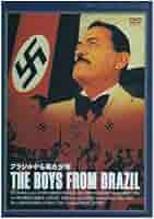 Amazon.co.jp: ブラジルから来た少年 [DVD] : ローレンス