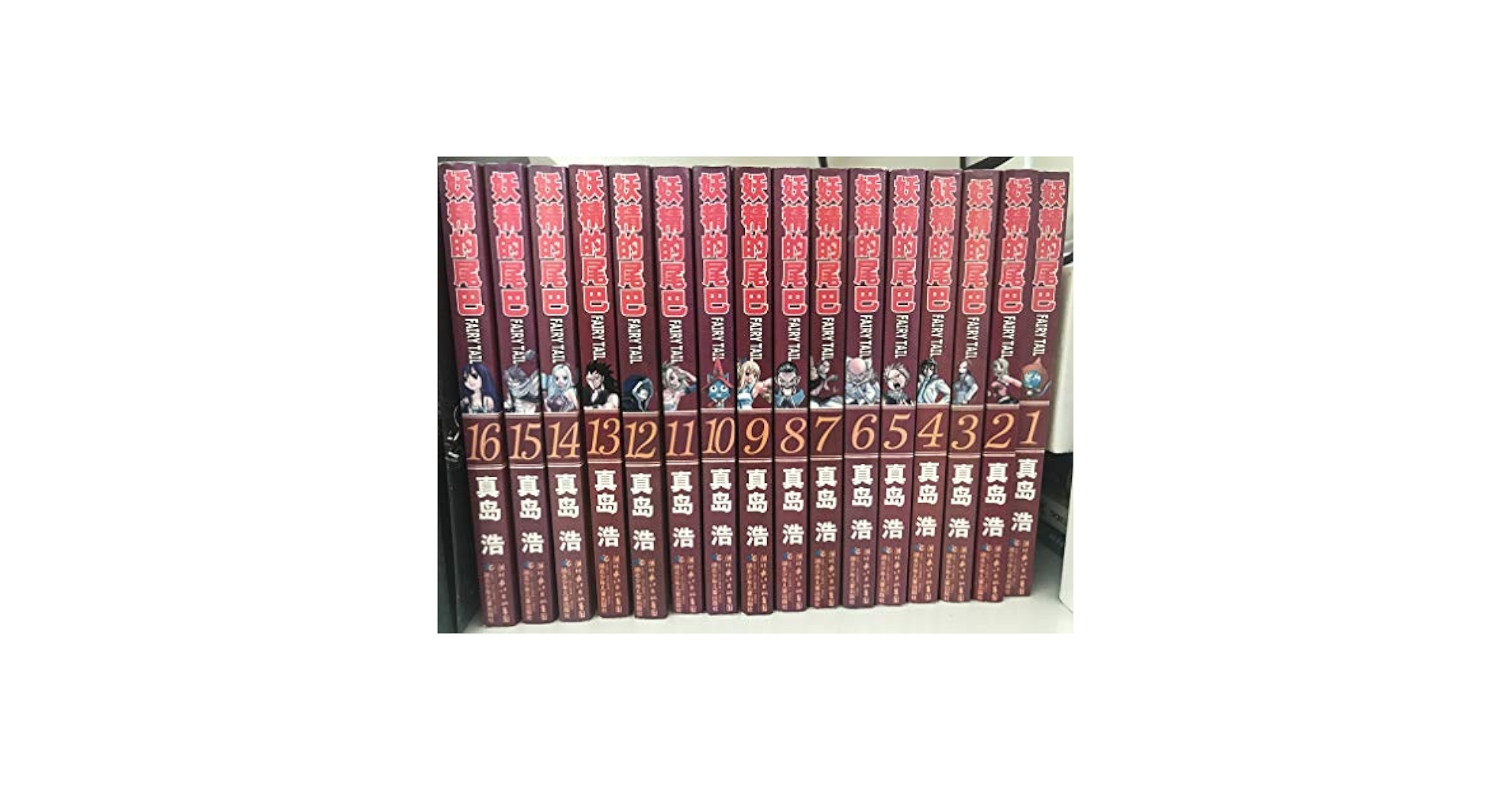 少年漫画 FAIRY TAIL 1 FAIRY TAIL 1: Mashima, Hiro: 8601200673883: Amazon.com: Books