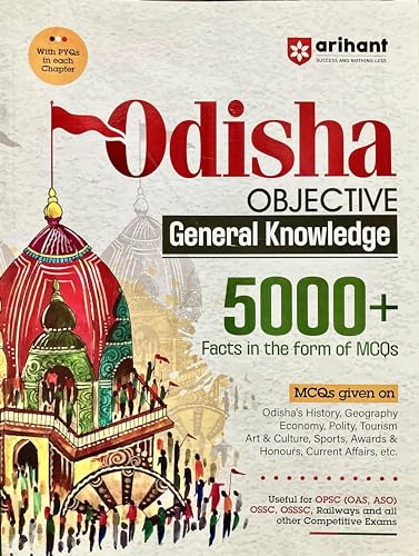 Odisha OBJECTIVE General Knowledge 5000+ Facts in the form of MCQ...