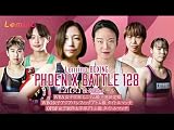 Lemino BOXING PHOENIX BATTLE 128 (フェニックスバトル128）