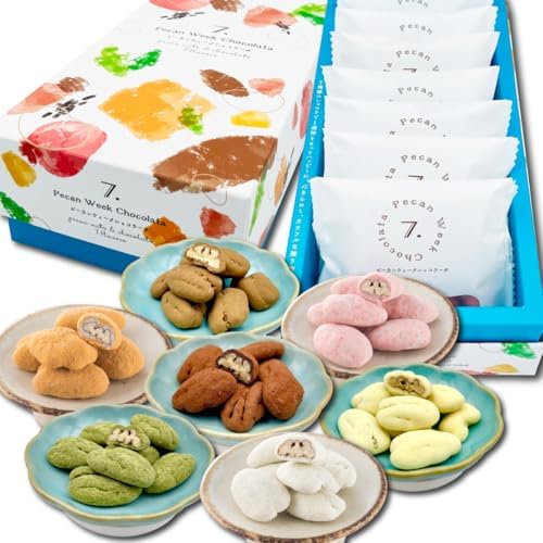（23:00時点） バレンタイン プレゼント ナッツ チョコレート ギフト 贅沢7種のピーカンウィークショコラータ チョコ 詰め合わせ 人気 小分け ペカンナッツショコラ ナッツチョコレート ピーカンナッツチョコレート お菓子 キャラメル 苺 ココア 抹茶 紅茶 チーズ ホワイトチョコレート スイーツ 個包装