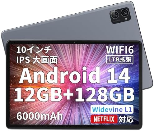 Amazon.co.jp: Android 14 タブレット 11インチ - HotLight 10インチ 
