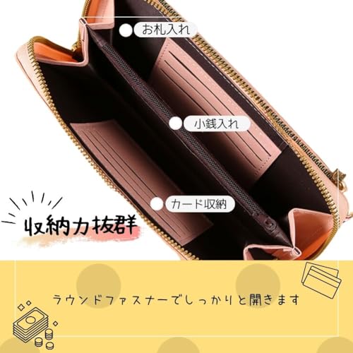 ALVEIN スマホポーチ ポーチ スマホショルダー 長財布 ウォレット ポシェット 透明 充電口付き 充電したまま スマホ操作 タッチスクリーン タッチパネル対応 入れたまま (イエロー)