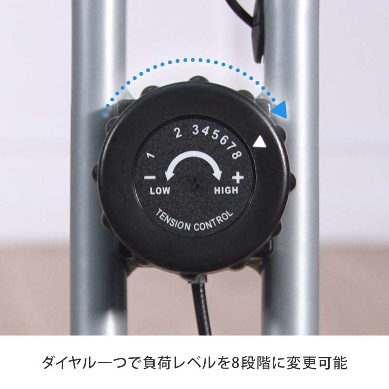 Amazon | アルインコ クロスバイク 室内 フィットネスバイク 小