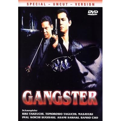 Gangster - Special Uncut Version