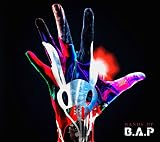 HANDS UP 歌詞