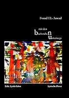 mit den buchstaben unterwegs: Der Buchstabenbasar 3734753716 Book Cover