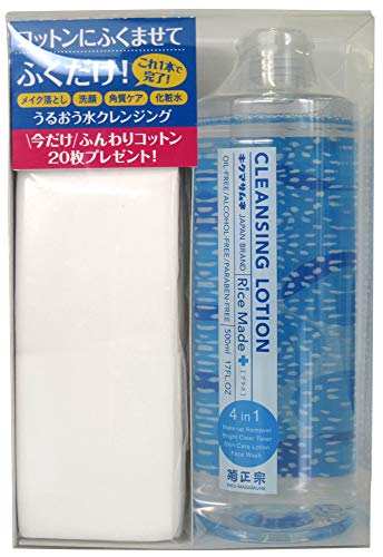 菊正宗 RiceMade+ クレンジングローション 500ml コットン付き